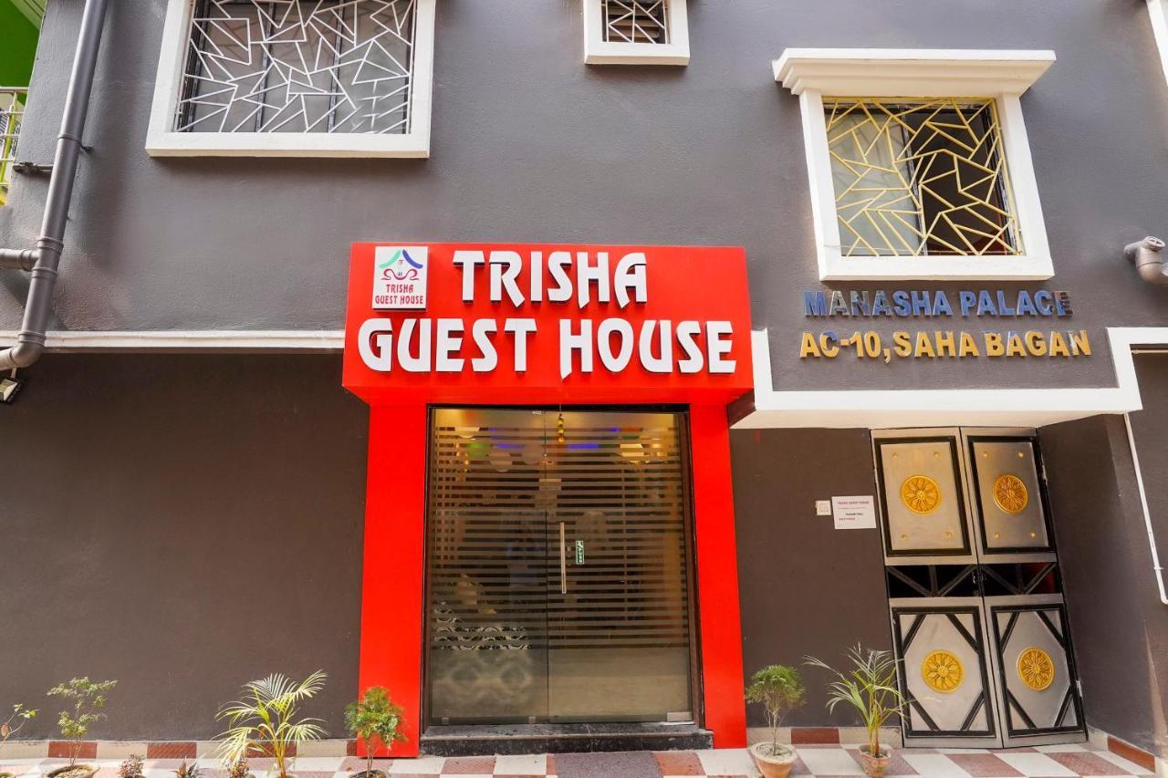 Hotel O Trisha Guest House Dam Dam Екстер'єр фото