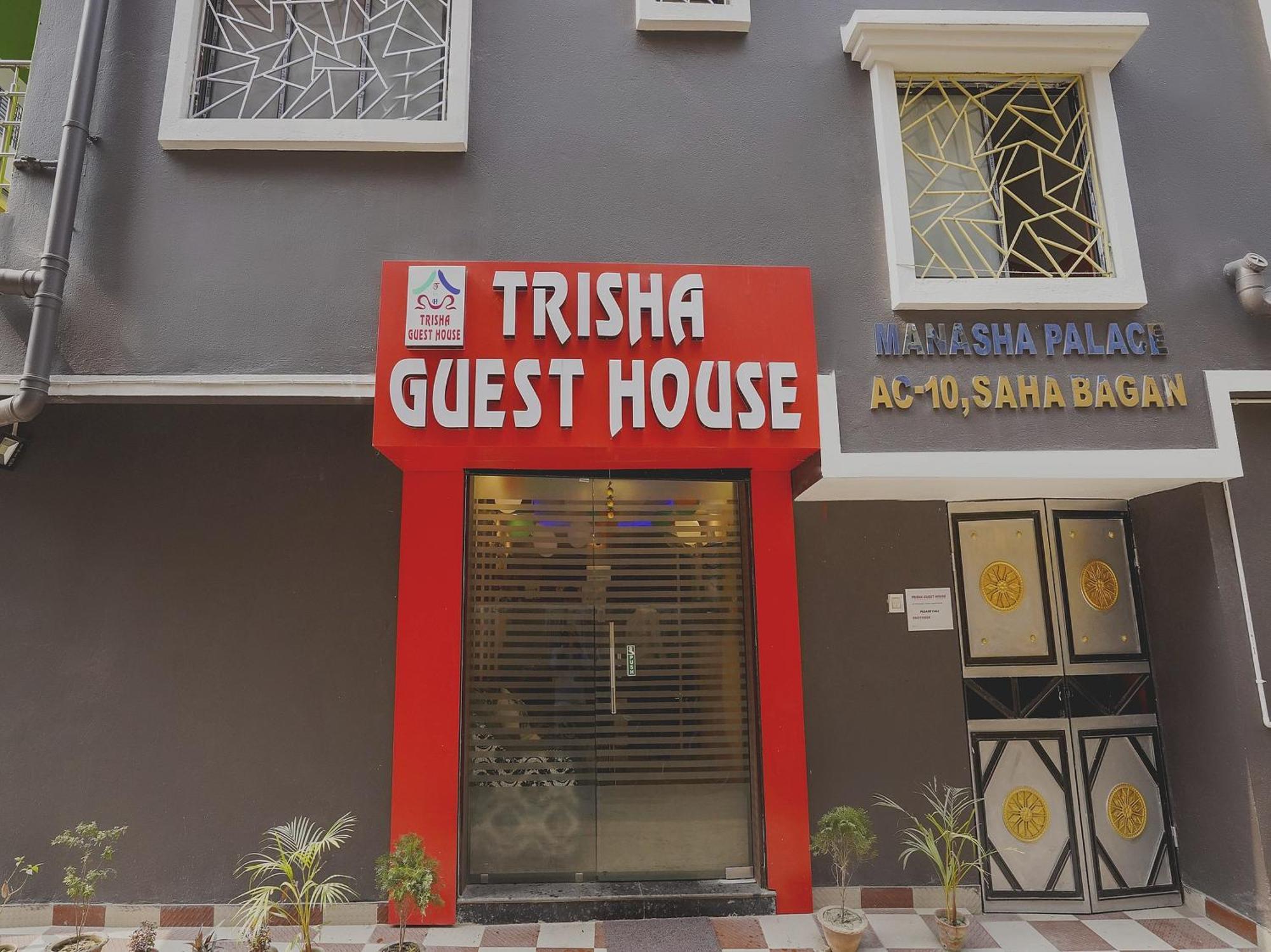 Hotel O Trisha Guest House Dam Dam Екстер'єр фото